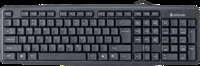 Клавиатура Defender Element HB-520 проводная/ 104+3 доп. клав. / клас.раскладка / черный, USB.