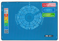Подставка для ноутбука STM IP5 Blue (15,6", 1x(160x160), 2xUSB, 4 LED backlight, Black plastic+metal
