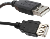 Кабель Sven USB2.0 Am-Af удлинитель 5m /SV-015671/